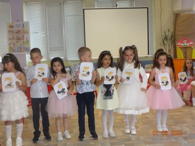 гр.Червената шапчица"-Довиждане ДГ- 01.06.2023г. - ДГ с яг. Осми март - Съединение