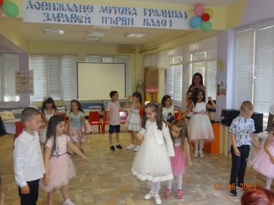 гр.Червената шапчица"-Довиждане ДГ- 01.06.2023г. - ДГ с яг. Осми март - Съединение