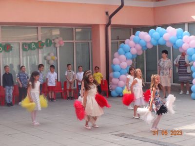 гр."Гъбка"-Довиждане ДГ - 31.05.2023г. - ДГ с яг. Осми март - Съединение