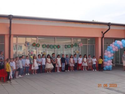 гр."Гъбка"-Довиждане ДГ - 31.05.2023г. - ДГ с яг. Осми март - Съединение